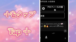 Super spoiled adult nursery school all you can do! Begging a cute teacher who is weak to push and begging for a breastfeeding Yuyu Japan Amateur Female Erotic Massage