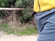 Best place to pee on the beach