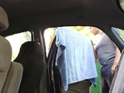 Summer Backseat Car Cock and Cum