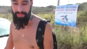 Sucks Hard Under the Sun: Craves Israeli Cock Anywhere – Outdoor Blowjob Heat 18+