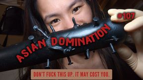 Gloved Asian Domination