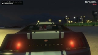 Daddy is Fucking a Street Hooker-GTA part 16