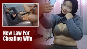 Hijab Wife Caught Cheating and Got Whip Punishment by Her Husband - Minokiiko