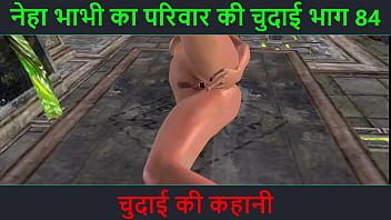 Hindi Audio Sex Story - Chudai ki kahani - Neha Bhabhi&#039_s Sex adventure Part - 84