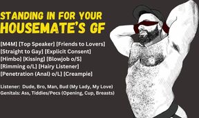 Standing in for your Housemate's Girlfriend raw dirty talk audio
