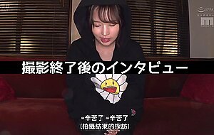 Miaa-837 [sub] masochist man x watchman ntr people will