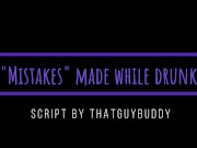 (M4M) "Mistakes" Were Made (Audio) (Risky Sext) (Power Bottom)