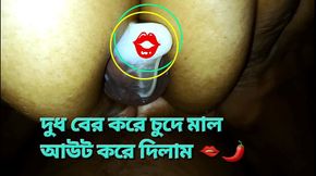 New Dasi Sexx Pron Pussy_hot Vabi Voice Sax