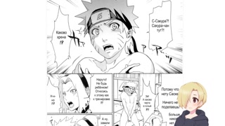Sakura jump on the dick. Naru Love - Chapter 2 HENTAI VOICE.