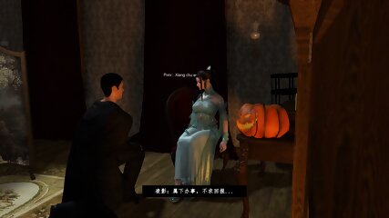 3d xuner sex with her servant story mode btth donghua by(pookie)