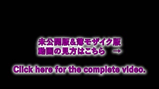Sex on the roof of a sunny building in Japan