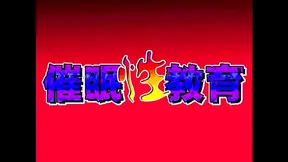 Enchanted Allure Draws Teacher Into Taboo Desire - Anime Fantasy Lust Unleashed