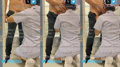 Nurse Thai [payabanannie] พยาบาลดูดควยคนไข้ในห้องน้ำ