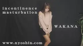 incontinence masturbation - Fetish Japanese Video