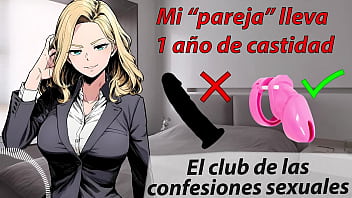 Mi novio lleva a&ntilde_os en castidad. Usamos consolador, su polla no hace falta. Relato er&oacute_tico.