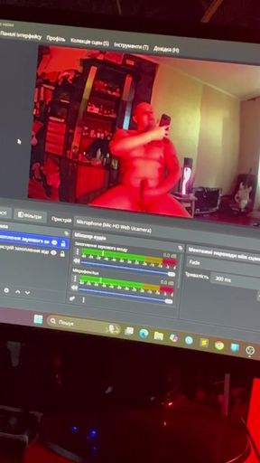 I play before the obs in red light