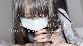 &#x5DE8;&#x4E73;&#x306E;&#x80CC;&#x4E2D;&#x3092;&#x62BC;&#x3057;&#x3064;&#x3051;&#x3001;&#x81A3;&#x306B;&#x7CBE;&#x5B50;&#x3092;&#x62BC;&#x3057;&#x8FBC;&#x3081;&#x306A;&#x304C;&#x3089;&#x6FC0;&#x3057;&#x304F;&#x9A0E;&#x4E57;&#x3059;&#x308B;