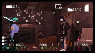 FAP NIGHTS AT FRENNI'S :: INTO THE PIT // EXTENDED PH TRAILER