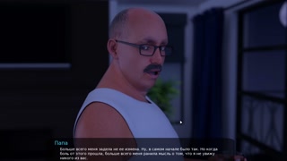 Complete Gameplay - Milfy City, Part 36 (1.0) (Last)