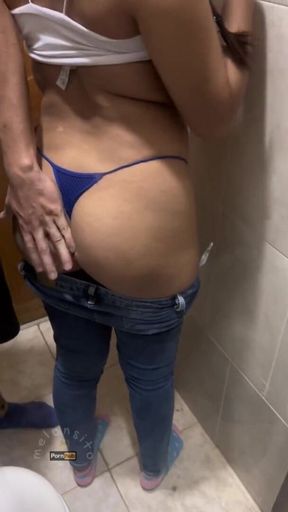 Egyptian MILF Sharmota Fucks in the Bathroom Put It in My Ass