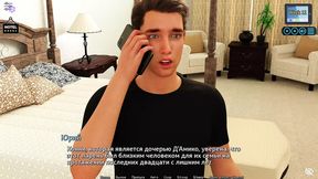 Full Action - Sunny Passion &mdash;  Episode 46
