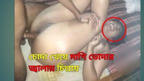 Desi Girl Face Fuck, Hardcore Sex in Missionary and Doggy Position