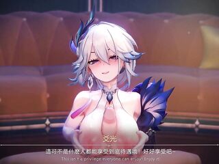 Honkai Star Rail - Yao Guang Intime Night Time Sex - CG Manga Animations