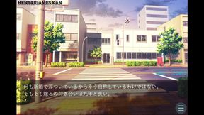 Until These Leaves Turn Red