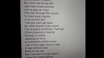 The missing page