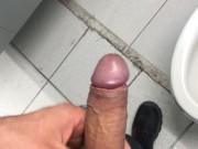 Paja colombiana en el baño