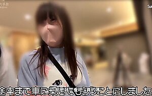 Ppz-021 [sub] [high sensitivity g cup erection] g cu