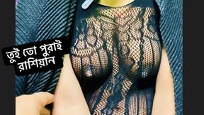 If You Can Make Me Happy, You Can Quickly Become a Heroine