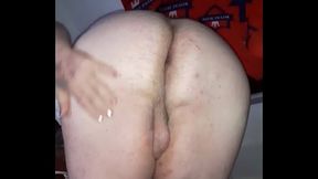 Mein Arsch2