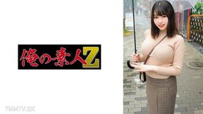 230oreco-944 Himari