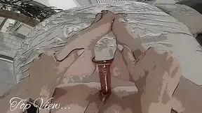 Top View