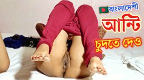 I Fucked My Bengali Aunty