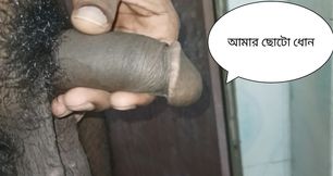Watch my new video today and enjoy Bangladeshi hot boy