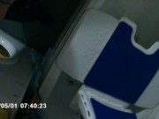 Random shower MAPM Bellavita bath recliner