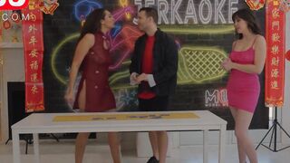 Jerkaoke - Bella Rolland and Codey Steele - EP one