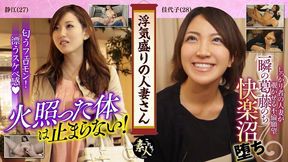 KRS018 Married woman in the midst of her affair She seems to be a very strong woman, but...