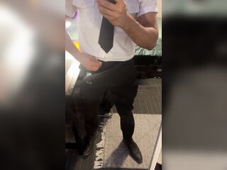 Stroking relieving some work stress