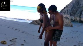Amateur ebony babe rides and switches positions with a big cock in wild