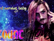Good Morning Baby, Erotic Audio with Count Howl - ASMR