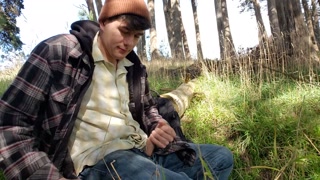 Pissin' in the park