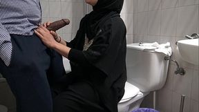 A horny Turkish muslim cuckold wife has sex in public toilet with african immigrant