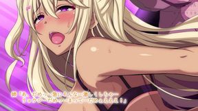 Do You Like Bitches?