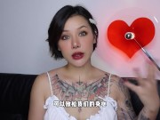 【喷泉乔老师】男朋友做爱没性趣，该怎么办？vx：pqzy1024了解更多