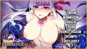 Kama Charms You With Her Huge Breasts and Divine Body! (Fate Grand Order, Femdom, Mommydom, Yandere, Edging, Ruined Orgasm)