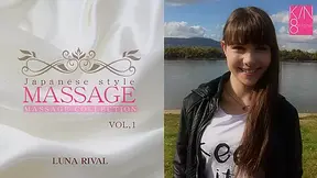 Japanese Style Massage Runa Rival Vol1 - Runa Rival - Kin8tengoku