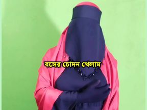 Bangladeshi beautiful housewife spending the night with neighbor